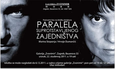 paralela suprotstavljenog zajedništva / galerija zvonimir