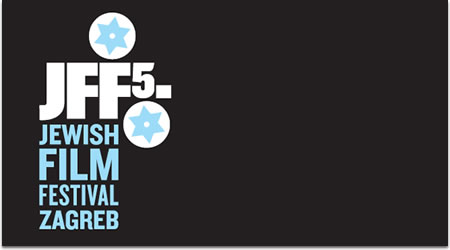 5. Zagreb Jewish Film Festival