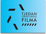 tjedan izraelskog filma