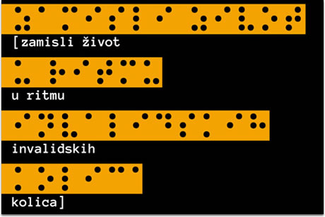 Zamisli život u ritmu invalidskih kolica