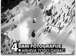 4. dani fotografije / arhiv tošo dabac