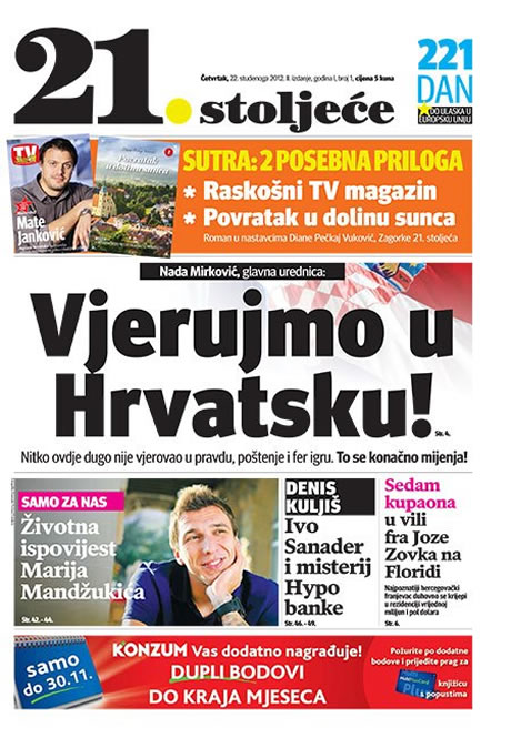 21. stoljeće / dnevne novine / prvi broj