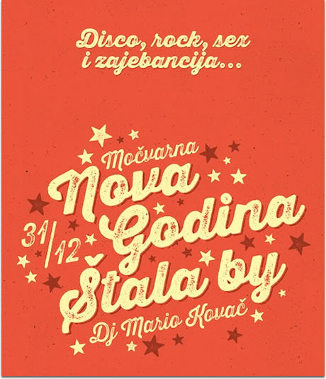 Močvarna Nova godina - Štala by Mario Kovač