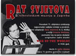 orson relles / radio drama rat svjetova