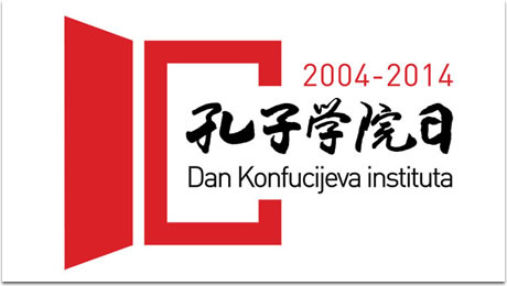 dan konfucijeva instituta