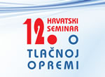 12. hrvatski seminar o tlačnoj opremi