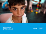 muzej realnosti zagreb / unicef