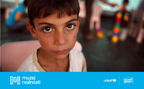 muzej realnosti zagreb / unicef