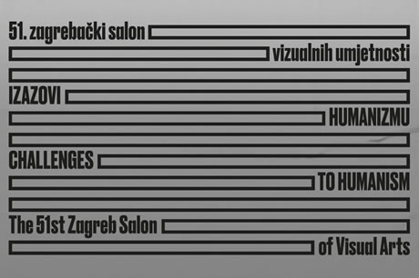 51. zagrebački salon vizualnih umjetnosti