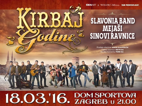 kirbaj godine / dom sportova