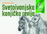 svetoivanjska konjička revija