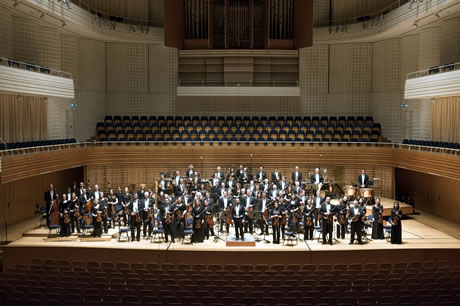 lucerne symphony orchestra