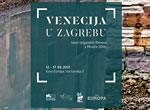 venecija u zagrebu / kino europa