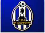 nk lokomotiva zagreb