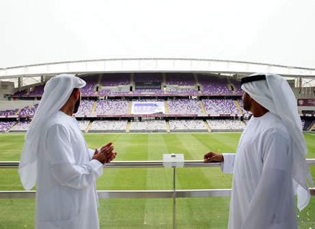 al ain - football stadium khalifa bin zayed