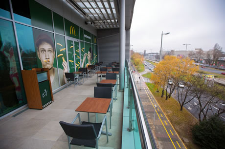 mcdonald`s / avenue mall zagreb