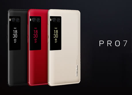 meizu pro 7