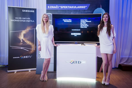 samsung SUHD TV