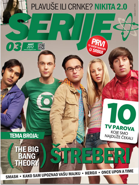 Serije Plus - Prvi regionalni magazin o primetime TV programima