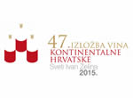 47. izložba vina kontinenalne hrvatske