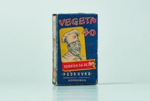 vegeta - dodatak jelima | kartonska kutijica - dušan mrvoš | 1959.