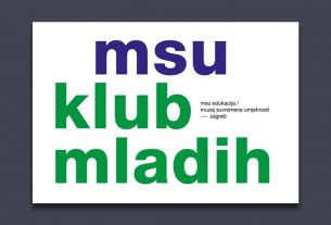 klub mladih msu - logo 2020