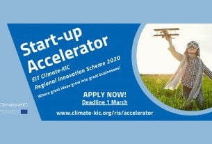 start up accelerator - ris 2020