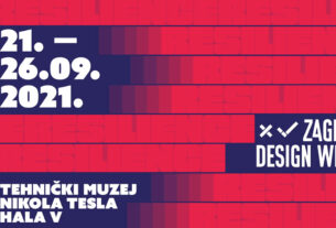 zagreb design week - hala v - tehnički muzej nikola tesla - 2021.