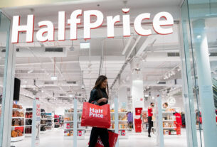 halfprice / westgate zagreb croatia / 2021. / jelena marinović