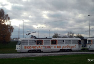 tramvajski promet | rotor remetinec zagreb | tramvaj linije 14 - zet zagreb | 26.11.2012.