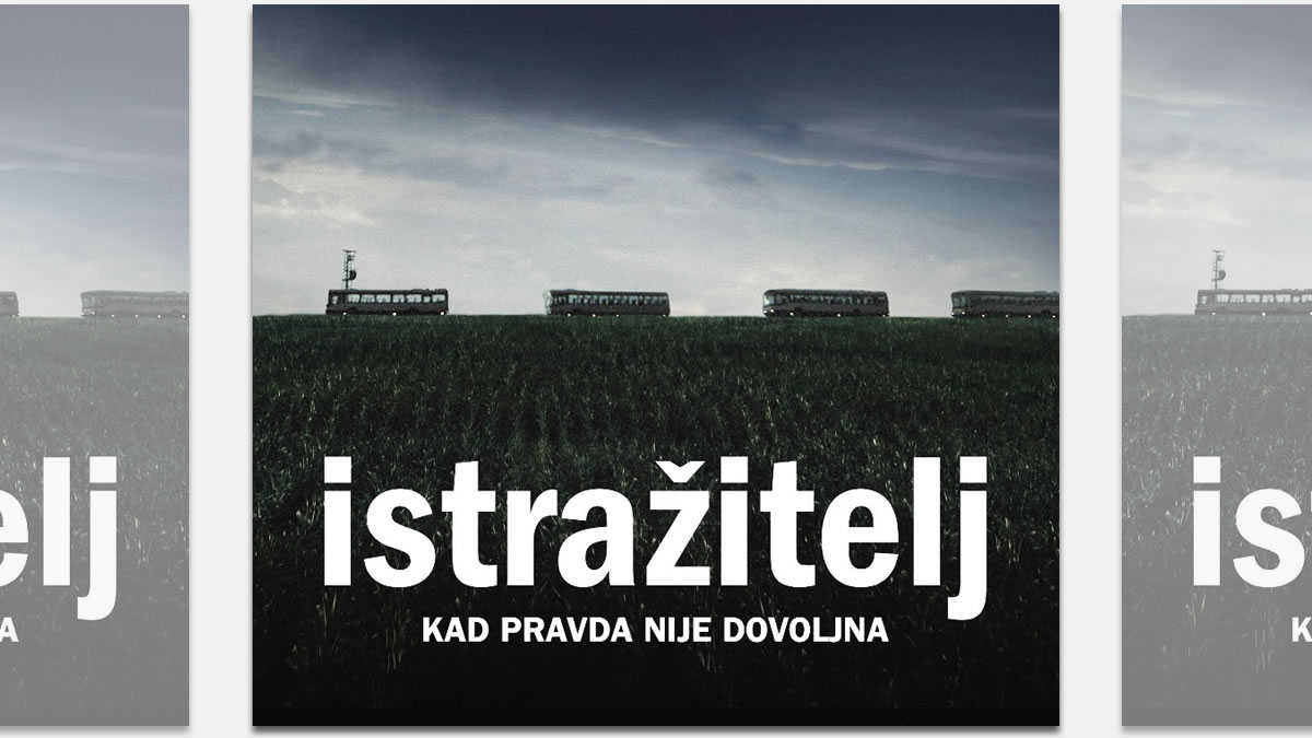 istražitelj | 2023.