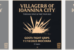 villagers of ioannina city | through space and time tour 2023