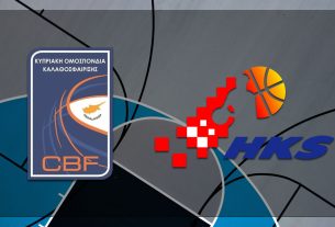 cipar - hrvatska | košarka - basketball | cyprus - croatia