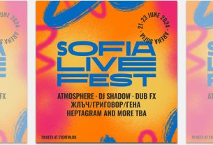 sofia live fest 2024