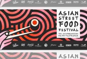 asian street food festival 2024 | strossmayerov trg zagreb