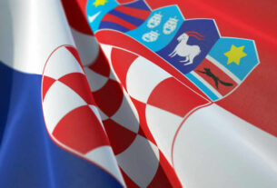hrvatska zastava | croatian flag | 2024.
