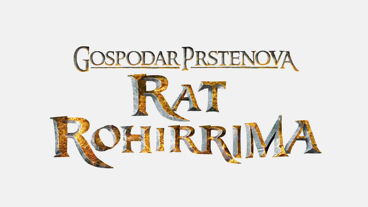 gospodar prstenova: rat rohirrima | 2024.