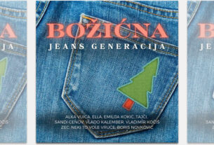 jeans generacija - božićna | 2024.