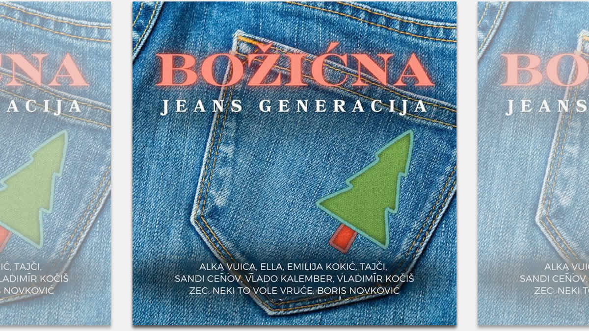 jeans generacija - božićna | 2024.