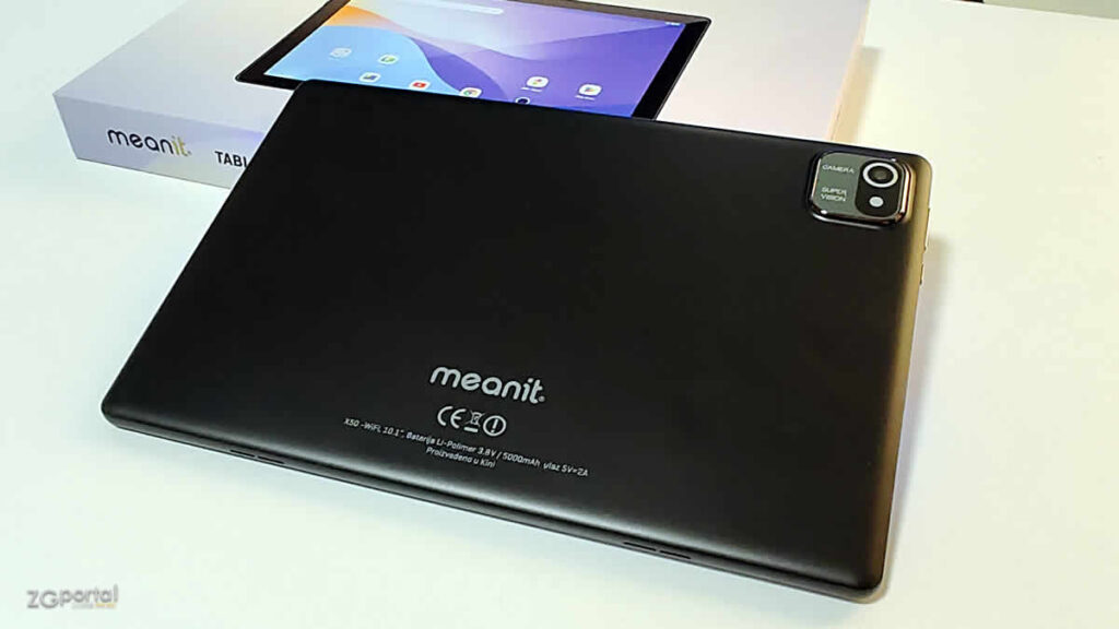 meanit tablet x50 | 2024.