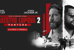 bratstvo lopova 2: pantera | den of thieves 2: pantera | 2024.