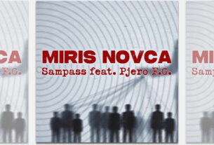 sampass - miris novca | 2025.