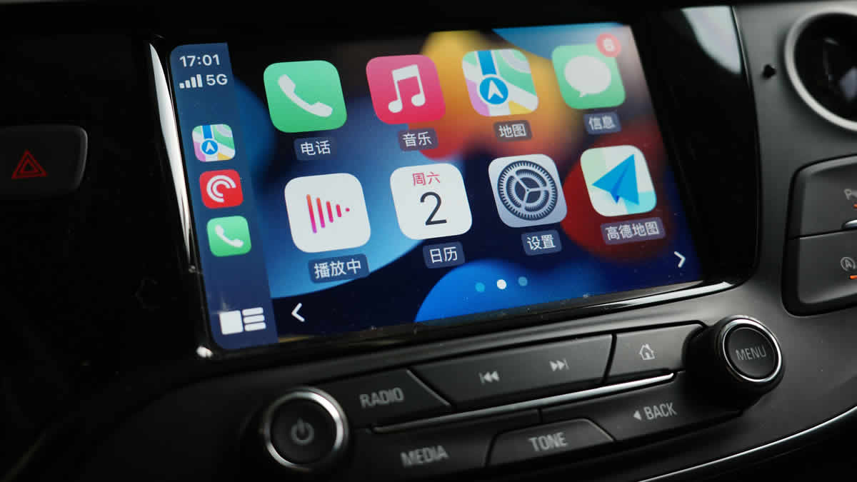 apple carplay | 2025.