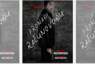 računovoda 2 | the accountant 2 | 2025.